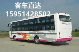 蘇州到欽州的長(zhǎng)途客車(chē)多少錢(qián) 15951428502 舒適