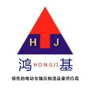 武漢市世紀(jì)鴻基機(jī)械科技 - 切它網(wǎng)(QieTa.com)
